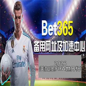 德甲,勒沃库森角,球战果,尊龙凯时,在线娱乐平台,顶级博彩,尊龙游戏,凯时官网,在线博彩,手机博彩