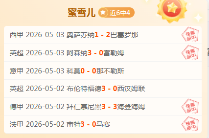 瓊斯,新援加盟,球隊奮力奪,尊龙凯时,在线娱乐平台,顶级博彩,尊龙游戏,凯时官网,在线博彩,手机博彩