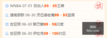 转会,广厦核心锋,线加盟山西,尊龙凯时,在线娱乐平台,顶级博彩,尊龙游戏,凯时官网,在线博彩,手机博彩