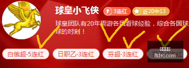 世界杯十六,强对决,梅西能否助,尊龙凯时,在线娱乐平台,顶级博彩,尊龙游戏,凯时官网,在线博彩,手机博彩