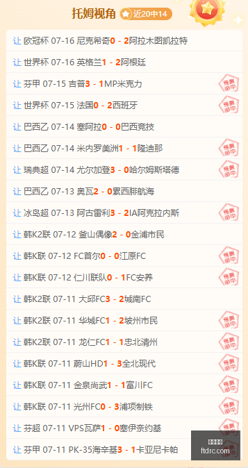 尊龙凯时,在线娱乐平台,顶级博彩,尊龙凯时,在线娱乐平台,顶级博彩,尊龙游戏,凯时官网,在线博彩,手机博彩