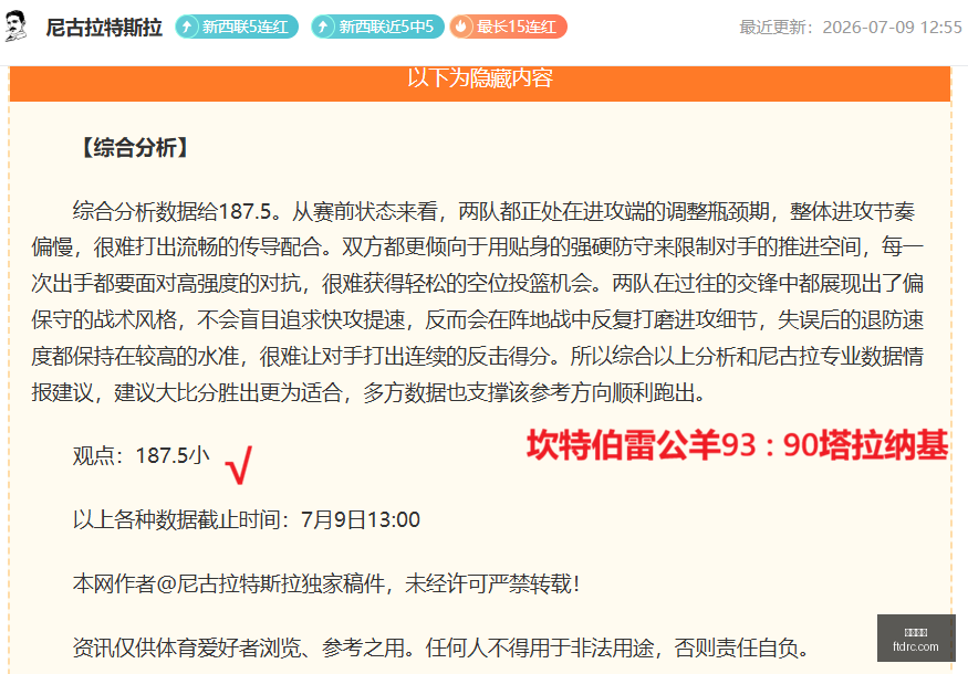 尊龙凯时,在线娱乐平台,顶级博彩,尊龙凯时,在线娱乐平台,顶级博彩,尊龙游戏,凯时官网,在线博彩,手机博彩