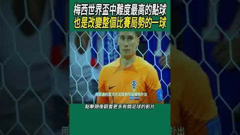 以军在约旦河西岸频繁动武，局势可能加剧紧张