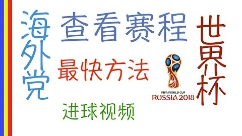 傅家俊香港台球名人抵京参与京港青年台球营，3月23日22：22盛大启幕