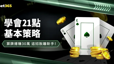 尊龙凯时 资讯 164221 xnd