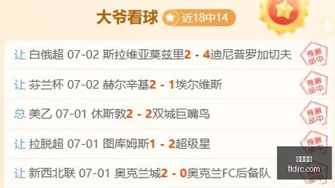 尊龙凯时 101029