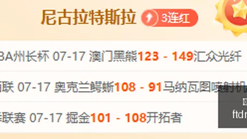 尊龙凯时 104003 56