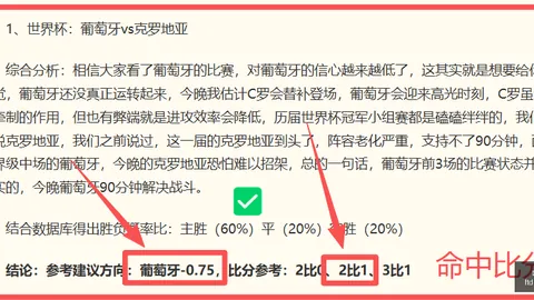 尊龙凯时 104041